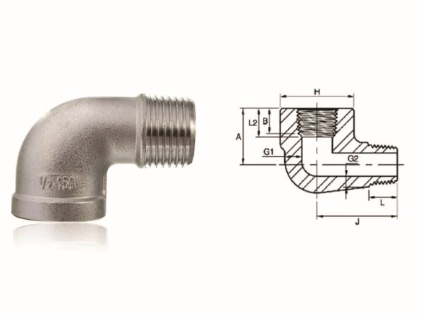 Threaded / Screwed Street Elbow